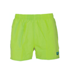 Arena light green shorts